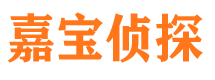 瑞安外遇调查取证